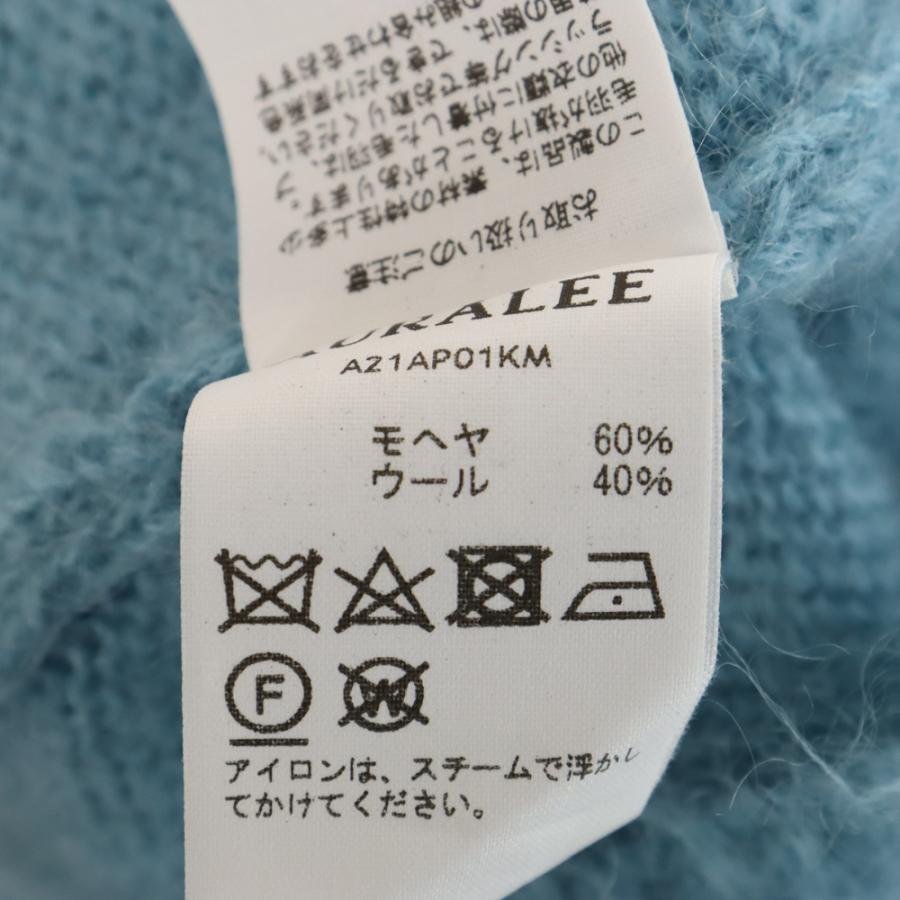 AURALEE オーラリー 21AW BRUSHED SUPER KID MOHAIR KNIT P/O AURALEE オーラリー 21AW BRUSHED SUPER KID MOHAIR KNIT P/O