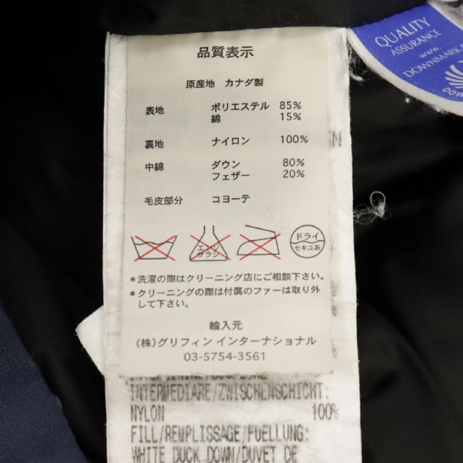 CANADA GOOSE カナダグース YORK TON ヨークトン ファー付 フーディ  