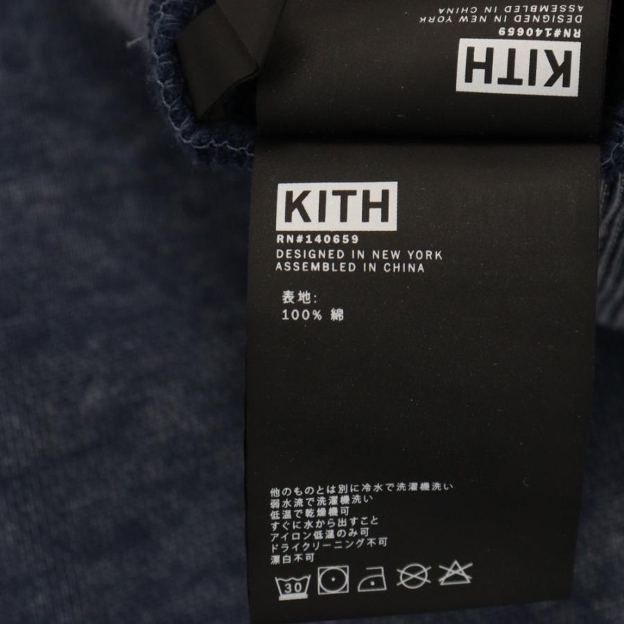 KITH（キス） Ashford Patchwork Joggers Sweatpants アッシュフォード