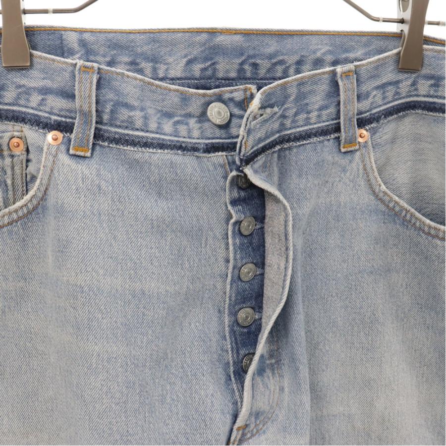 READYMADE（レディメイド） 24SS DENIM WIDE FLARE ワイドフレアデニム 