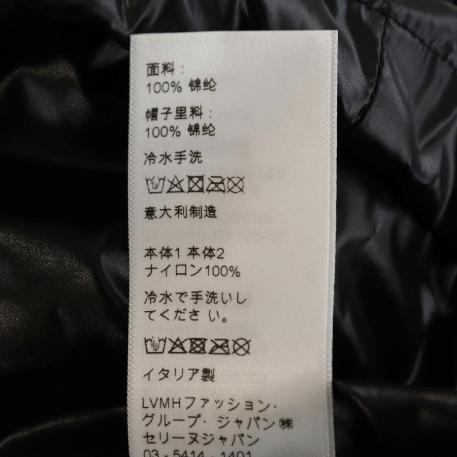 CELINE セリーヌ 22SS ゼブラルック コーティング ナイロン CELINE セリーヌ 22SS ゼブラルック コーティング ナイロン