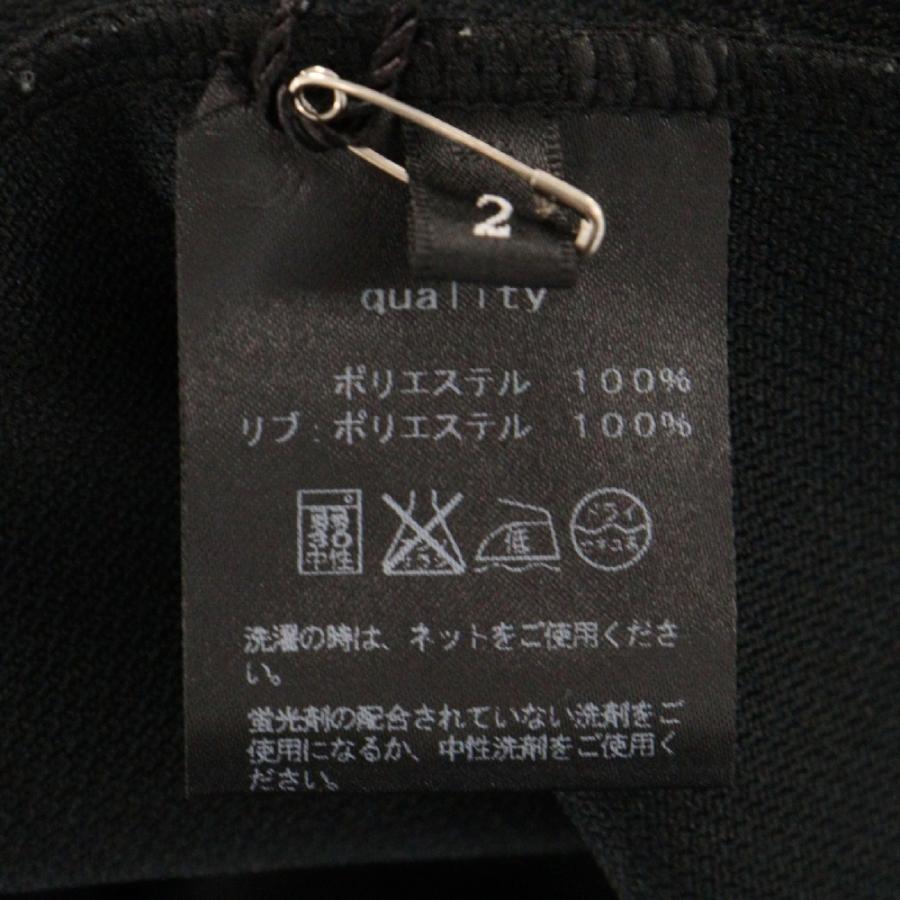 CIVILIZED シヴィライズド ×drestrip TRACK JACKET ドレストリップ