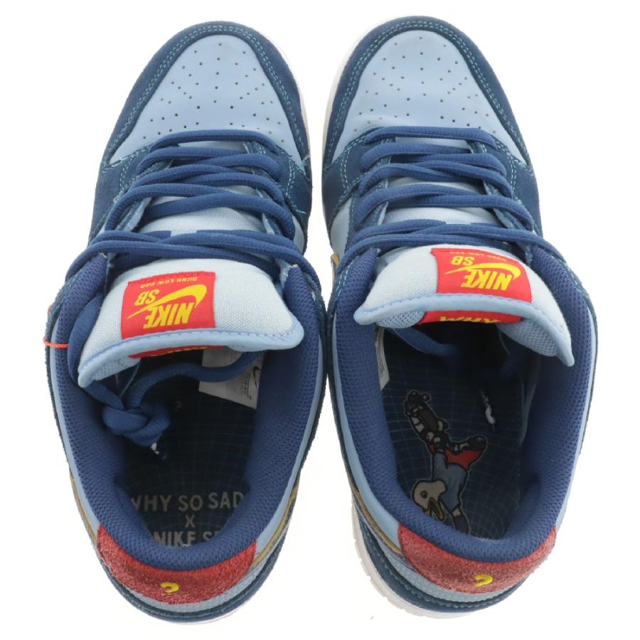 NIKE（ナイキ） ×Why So Sad？ DUNK LOW ワイ ソー サッド ダンク