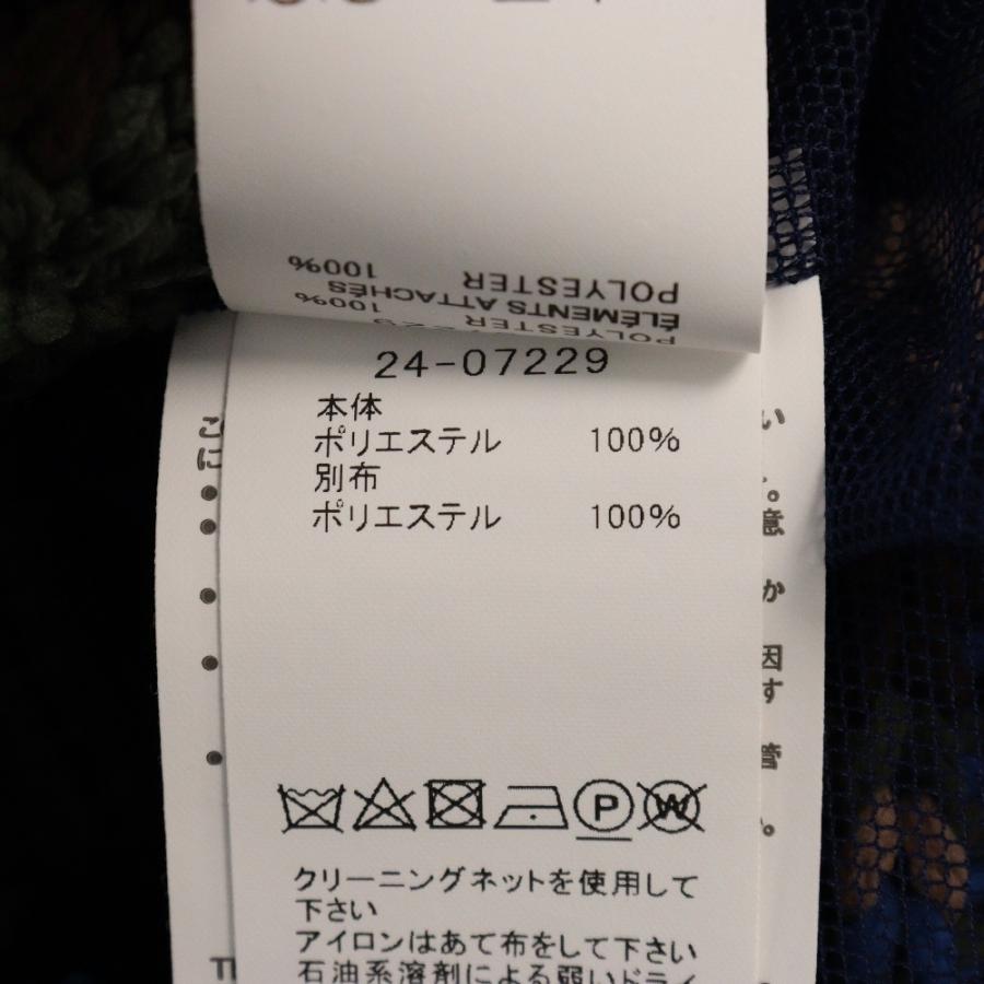 sacai（サカイ） 24SS ジャガード パフスリーブ 半袖 カウチンニット