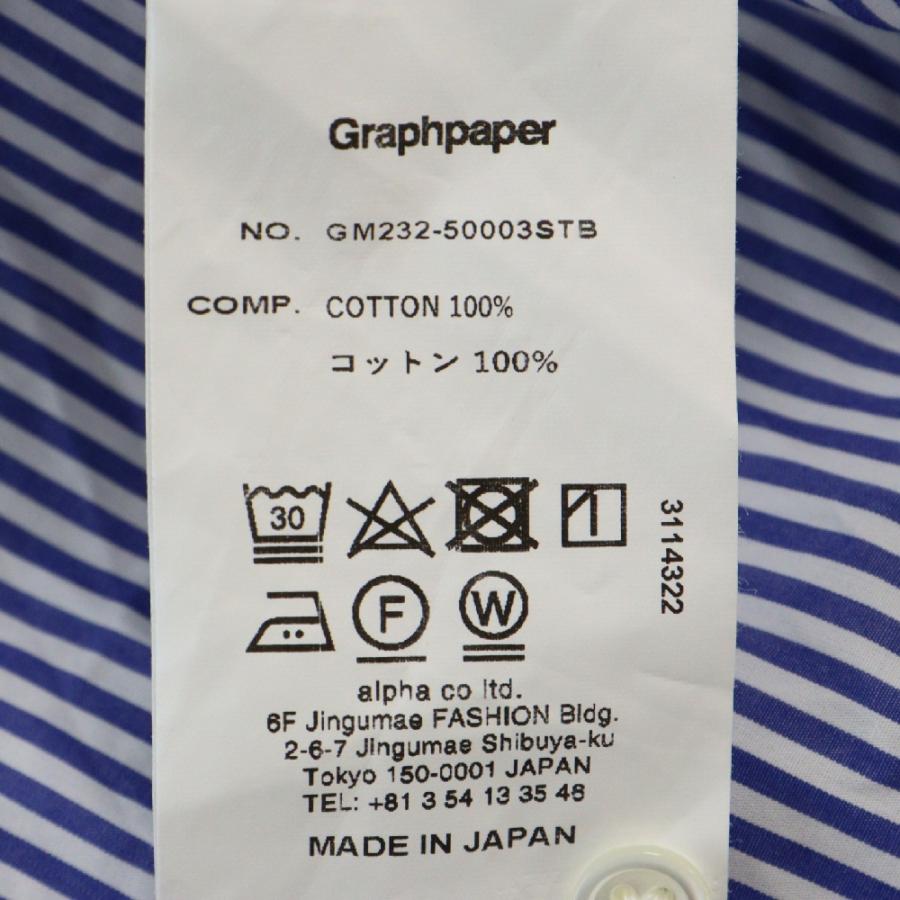 グラフペーパー ストライプ柄 コットン オーバーサイズ 半袖シャツ