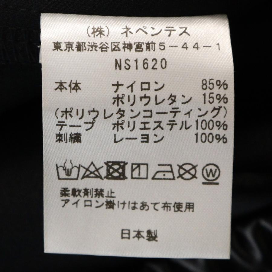 Needles（ニードルス） LHP 別注 Exclusive Track Pant フェイクレザー