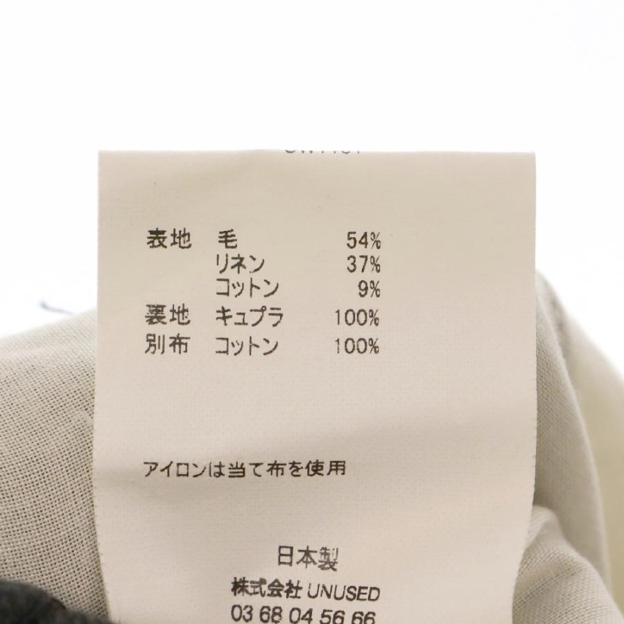 パンツ UNUSED UW1101 AW2023 Wool slacks. UNUSED アンユーズド Wool Slacks タック入り ウールスラックス