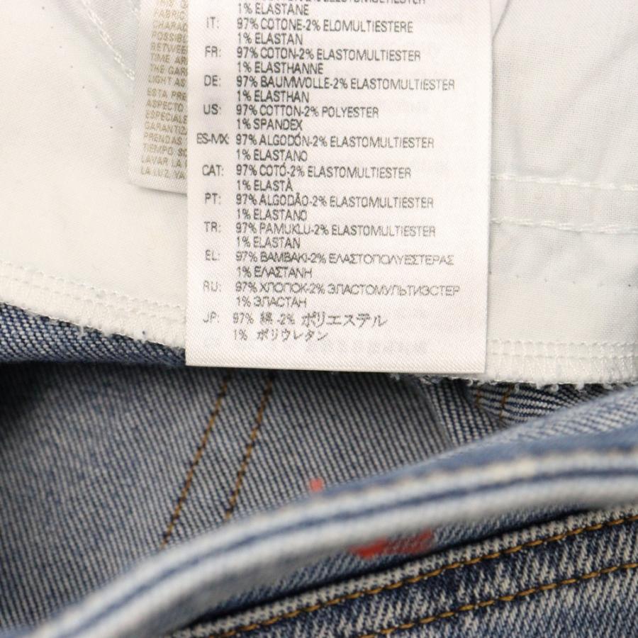 DIESEL（ディーゼル） 2017 SLANDY ダメージ加工 スリムストレッチ