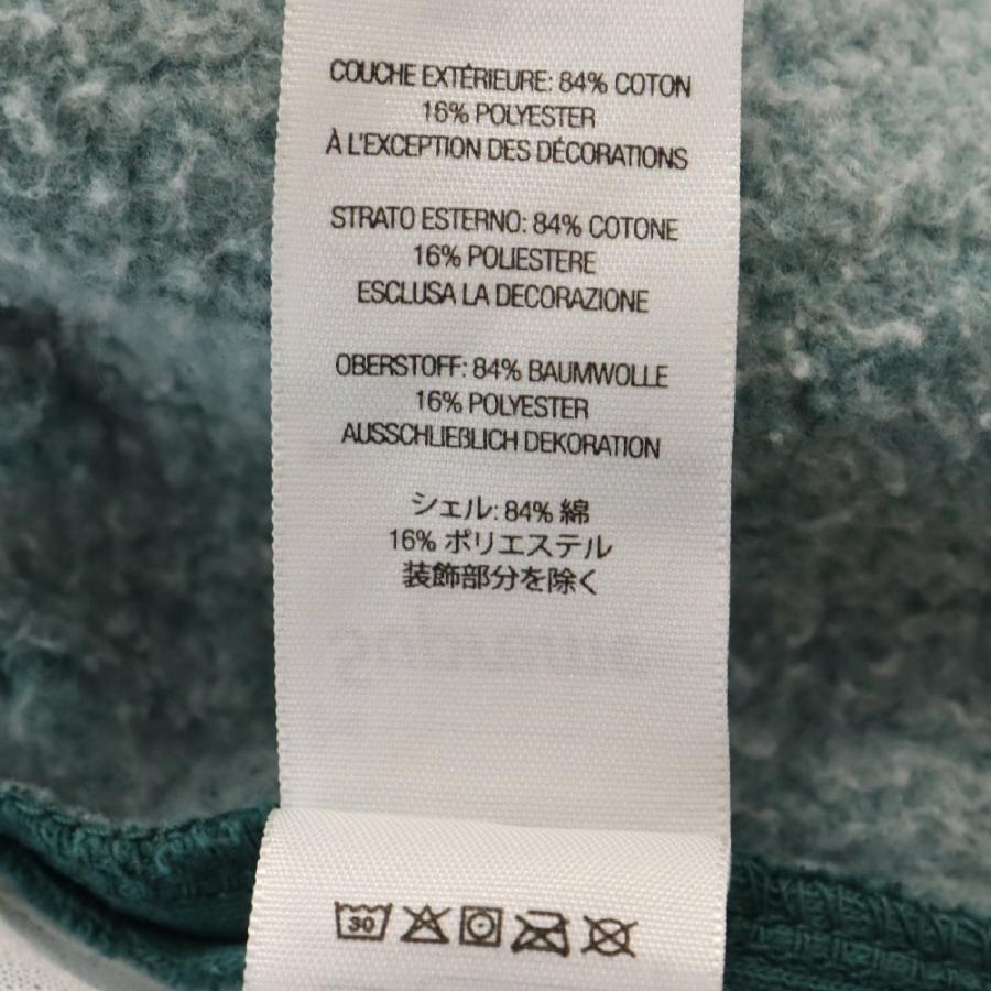 Supreme（シュプリーム） 23SS Overdyed S Logo Sweat Pants オーバー