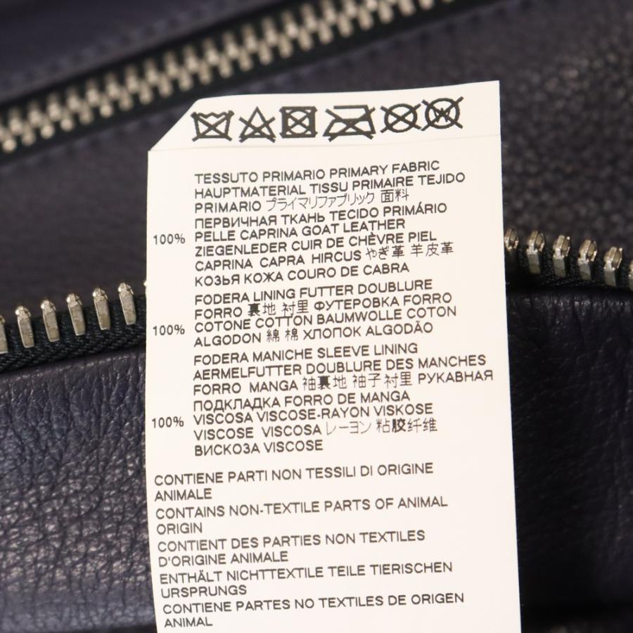 Martin Margiela 14 マルタンマルジェラ 20SS 八の字 ゴート Martin Margiela 14 マルタンマルジェラ 20SS 八の字 ゴート