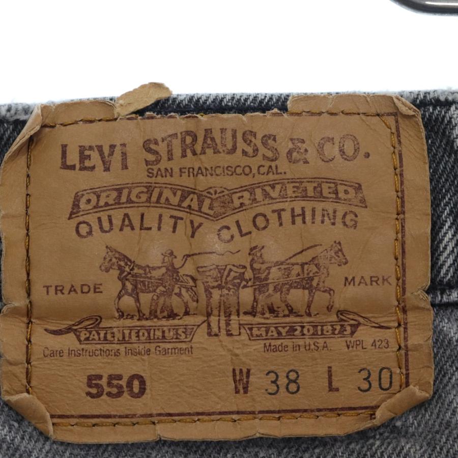 Levi