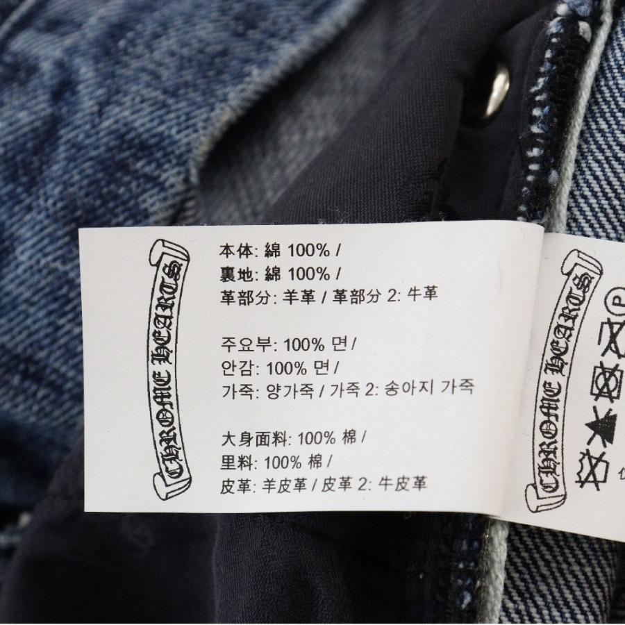 CHROME HEARTS クロムハーツ JEAN SL FLEURKNEE クロスパッチ CHROME HEARTS クロムハーツ JEAN SL FLEURKNEE クロスパッチ