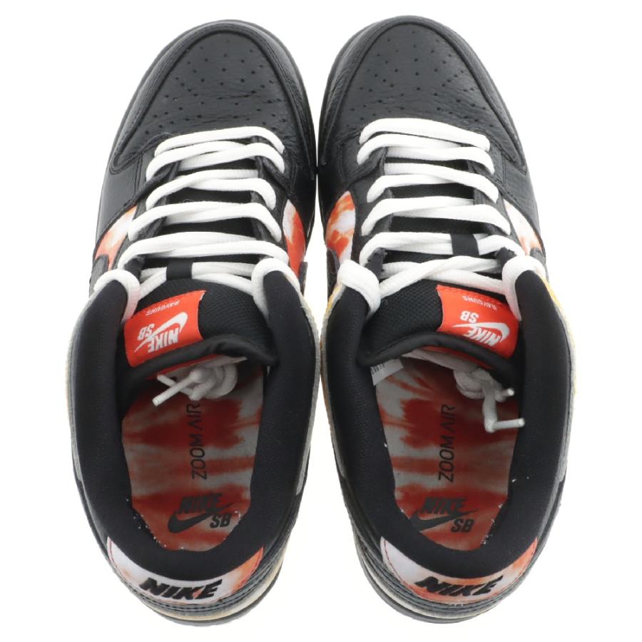 Nike SB ナイキエスビー ダンク ローカットスニーカー ロズウェルレイ 