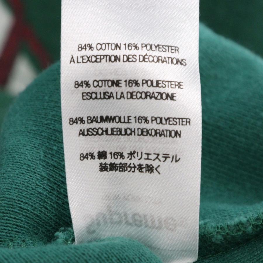 Supreme SUPREME シュプリーム 23AW Inside Out Crewneck Supreme SUPREME シュプリーム 23AW Inside Out Crewneck