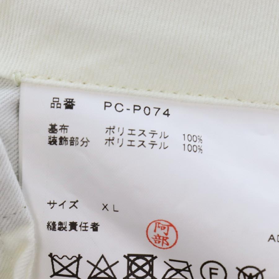 COMME des GARCONS HOMME PLUS コムデギャルソンオムプリュス 19SS