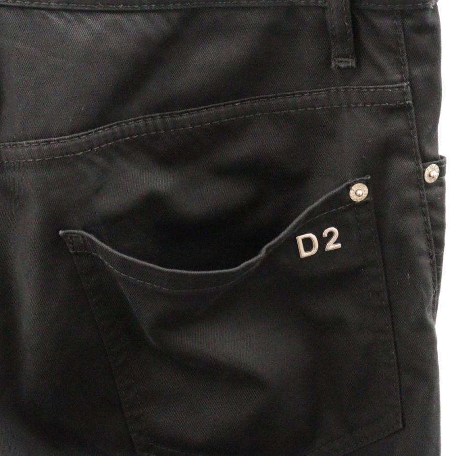 DSQUARED2 ディースクエアード Sexy Twist Jean セクシー DSQUARED2 ディースクエアード Sexy Twist Jean セクシー