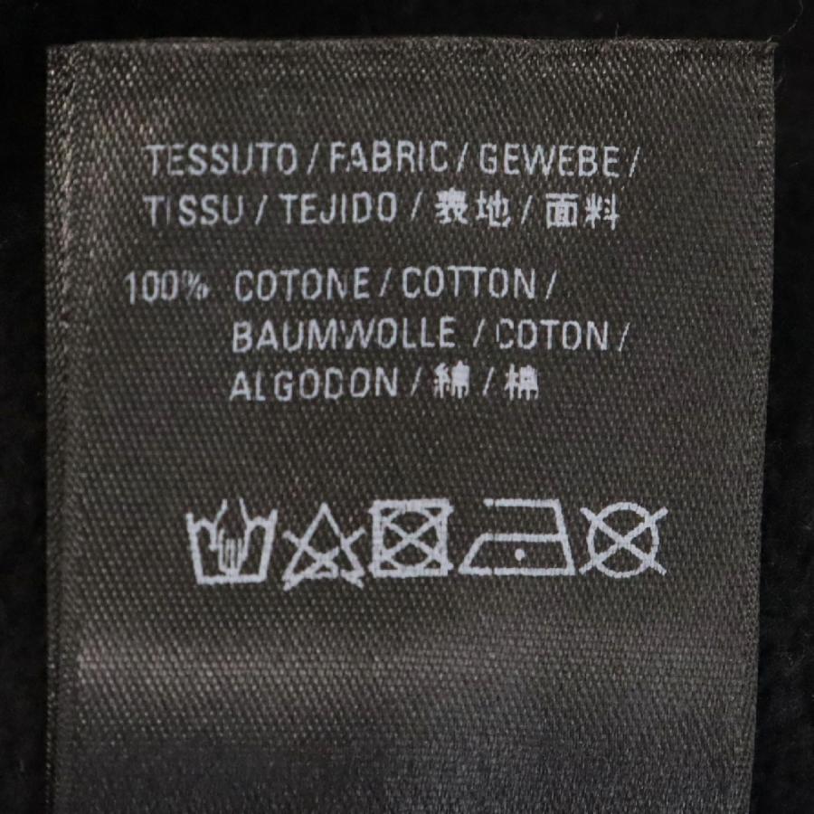 BALENCIAGA バレンシアガ 22SS カットオフ クロップド スウェット 