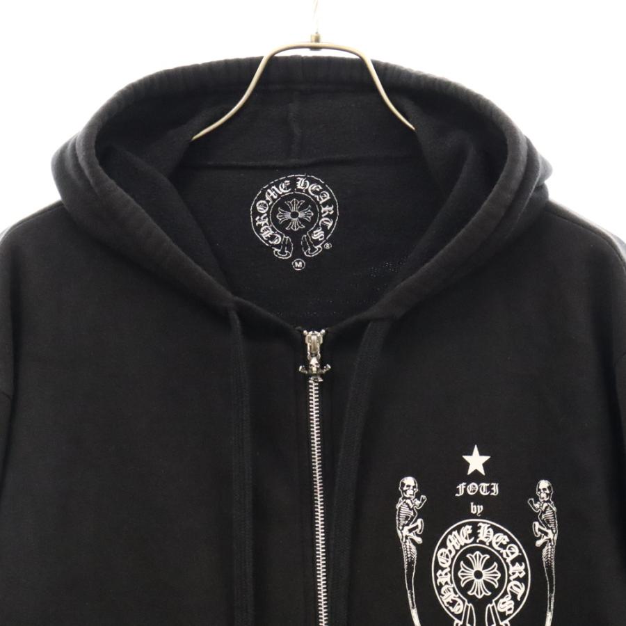 CHROME HEARTS クロムハーツ SWTSHRT HD ZIP フォティプリント CHROME HEARTS クロムハーツ SWTSHRT HD ZIP フォティプリント