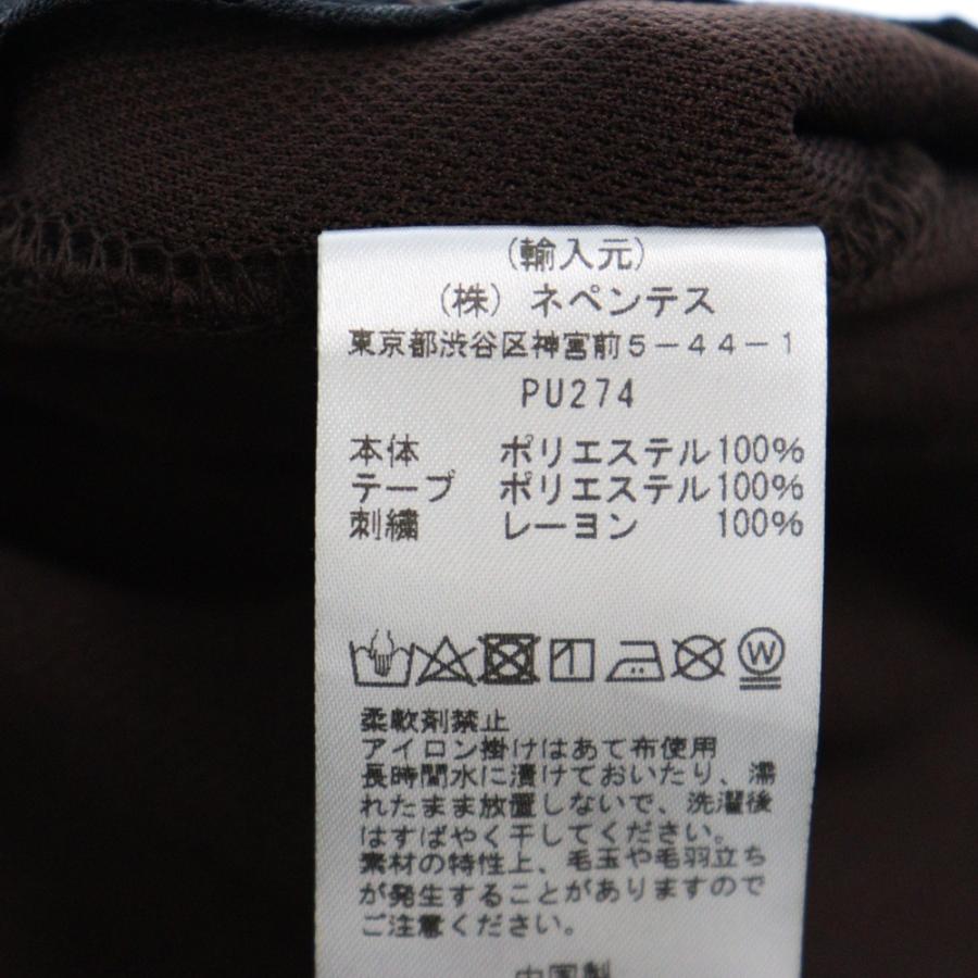 24AW Needles PU274 ナロー トラックパンツ ジャージ M Needles（ニードルス） 24AW Narrow Track Pant ナロー サイドライン