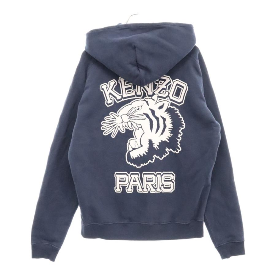 KENZO ケンゾー 22AW SEASONAL GRAPHIC HOODIE ロゴプリント KENZO ケンゾー 22AW SEASONAL GRAPHIC HOODIE ロゴプリント