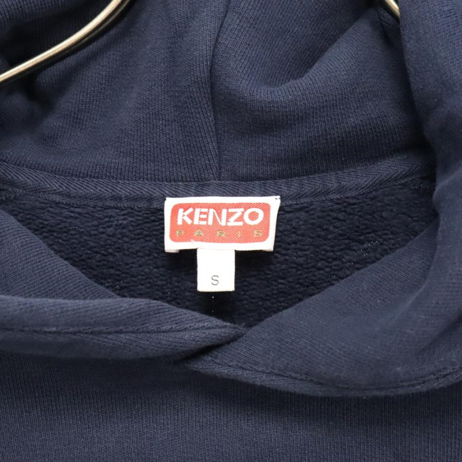KENZO ケンゾー 22AW SEASONAL GRAPHIC HOODIE ロゴプリント KENZO ケンゾー 22AW SEASONAL GRAPHIC HOODIE ロゴプリント