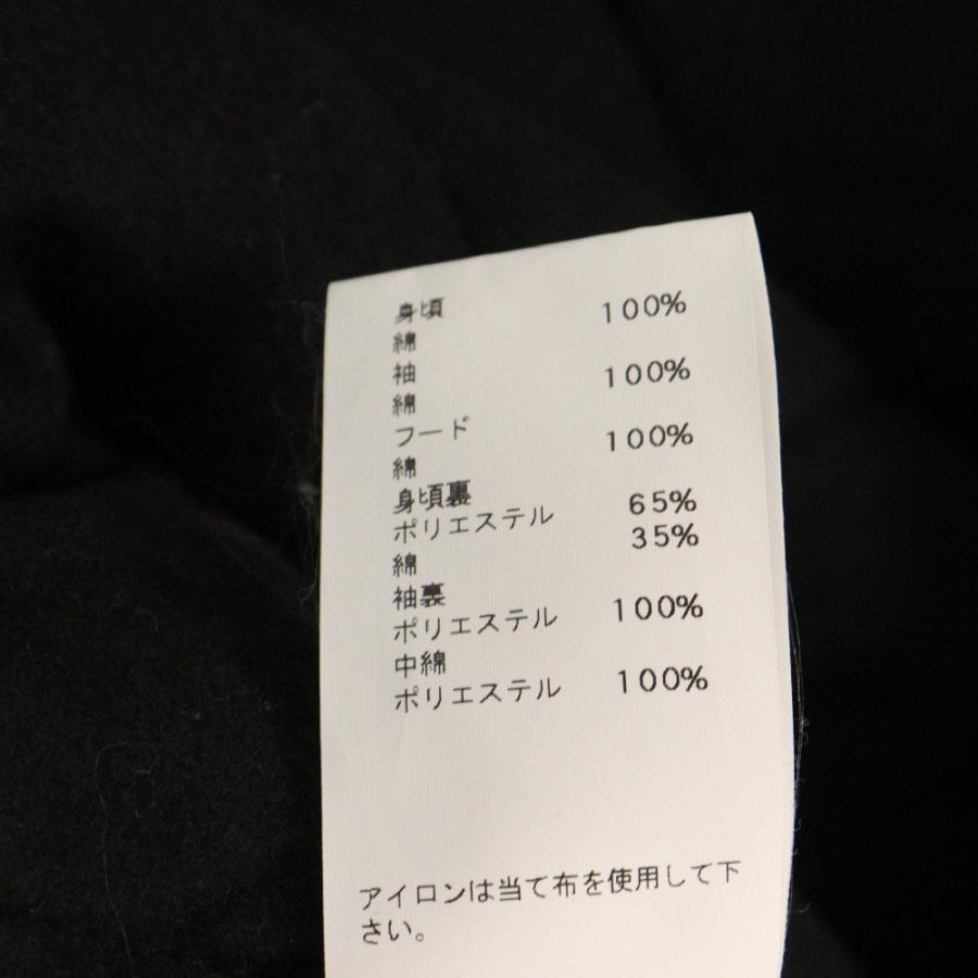 N.HOOLYWOOD（エヌハリウッド） 18AW HOODED POLYFILLED BLOUSON