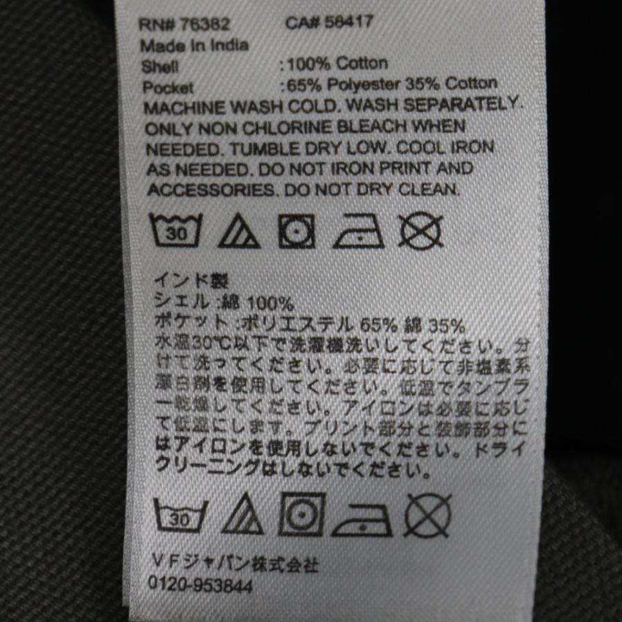 N.HOOLYWOOD（エヌハリウッド） 18AW ×Timberland PRO