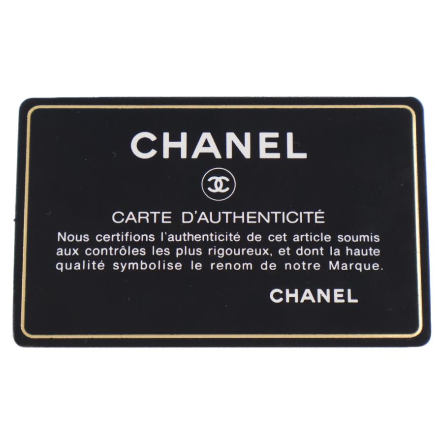 CHANEL（シャネル） ボーイシャネル25 ラムスキン ファー付き チェーン 