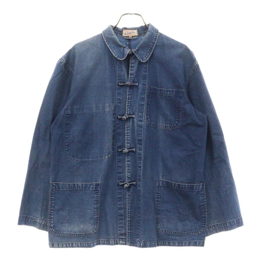 VINTAGE ヴィンテージ 50S-60S L Anti-Cher ランチシェール VINTAGE ヴィンテージ 50S-60S L Anti-Cher ランチシェール