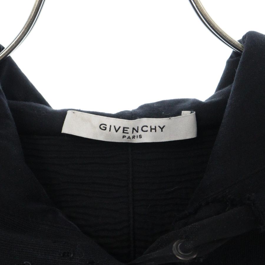 GIVENCHY（ジバンシィ） ロゴプリント デストロイ プルオーバー