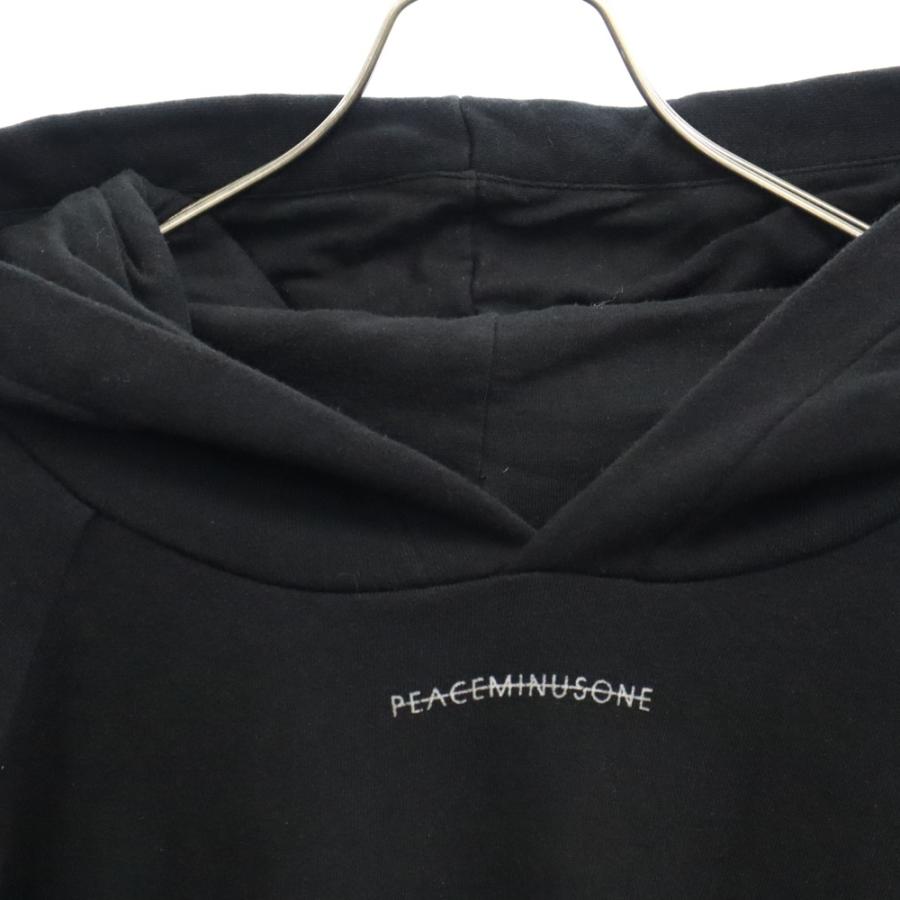 PEACEMINUSONE peaceminusone ピースマイナスワン フロント ロゴ PEACEMINUSONE peaceminusone ピースマイナスワン フロント ロゴ
