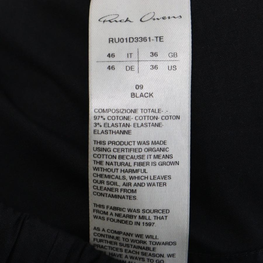 Rick Owens リックオウエンス 24SS Bela Pants ベラ フロント Rick Owens リックオウエンス 24SS Bela Pants ベラ フロント