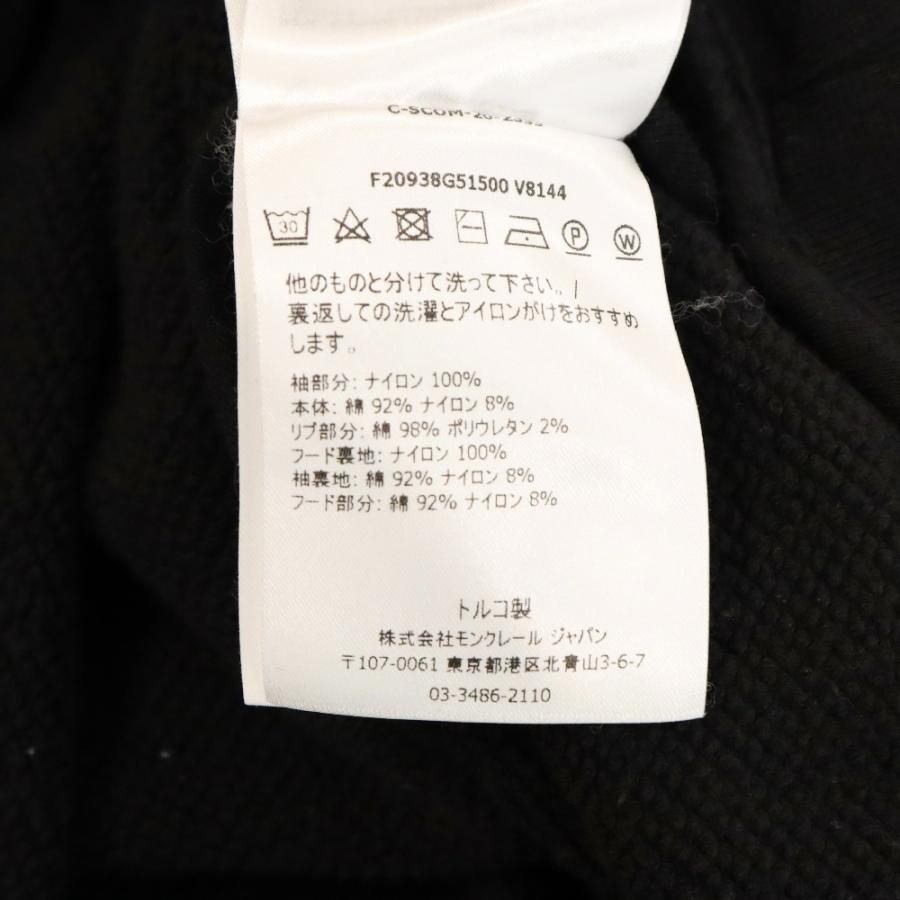 最終値下げ！＊MONCLER モンクレール＊背面ロゴ ジップアップパーカー 美品 MONCLER (モンクレール) バックロゴプリント フルジップ パーカー