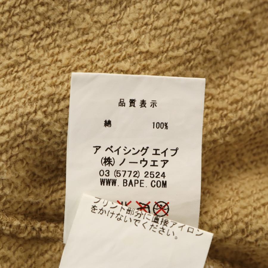 A BATHING APE（アベイシングエイプ） TIGER FULL ZIP HOODIE タイガー