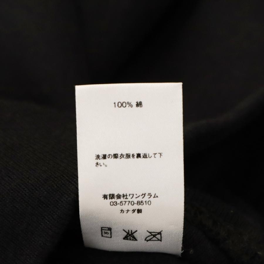 Supreme（シュプリーム） 16AW S Logo Crewneck エスロゴ クルーネック