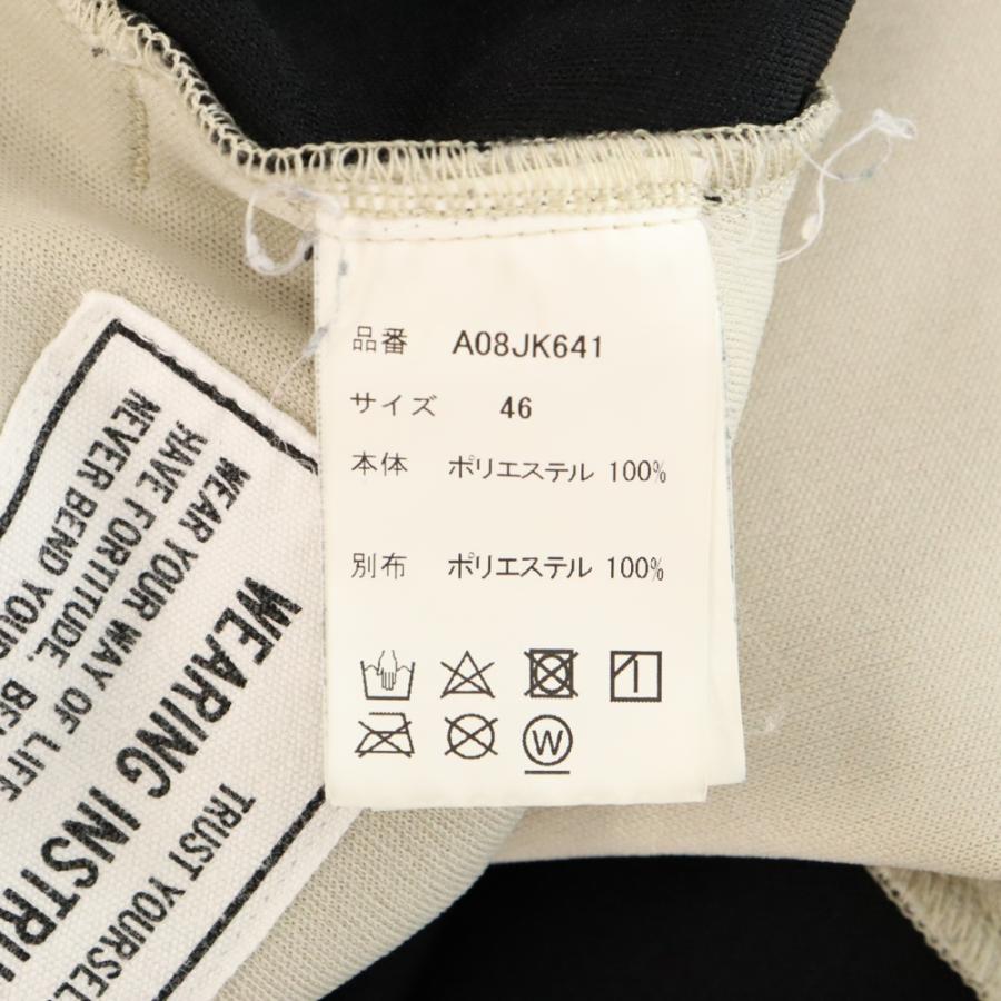 MIHARAYASUHIRO MIHARA YASUHIRO ミハラヤスヒロ 22SS Wide Back MIHARAYASUHIRO MIHARA YASUHIRO ミハラヤスヒロ 22SS Wide Back