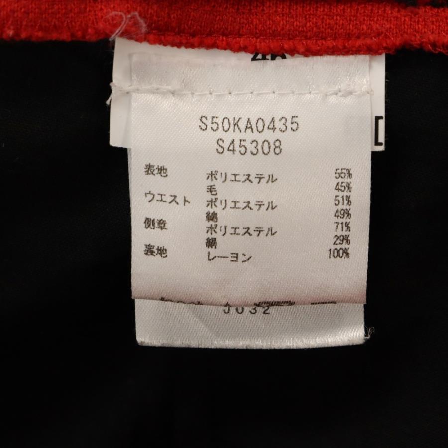 Martin Margiela 10 マルタンマルジェラ 19SS ドローコード 切り替え