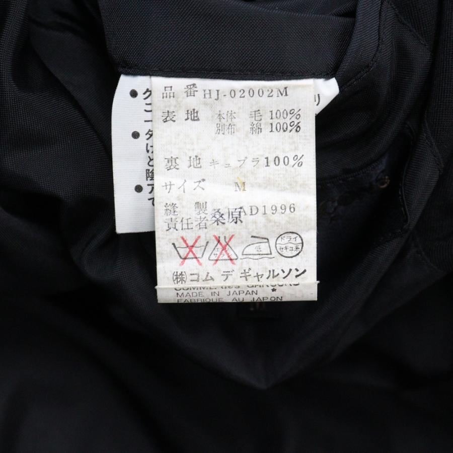COMME des GARCONS HOMME コムデギャルソンオム 96AW ウール COMME des GARCONS HOMME コムデギャルソンオム 96AW ウール