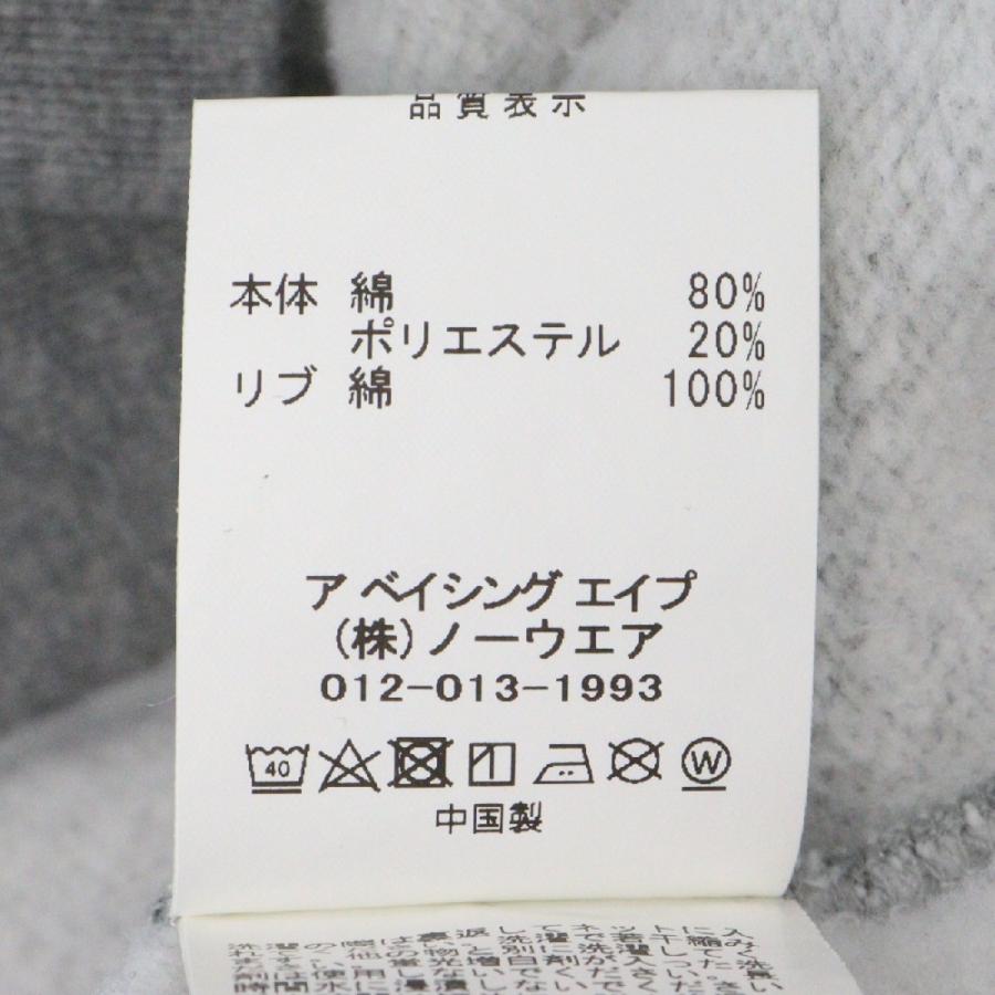 A BATHING APE（アベイシングエイプ） HAPPY NEW YEAR HOODIE ハッピー