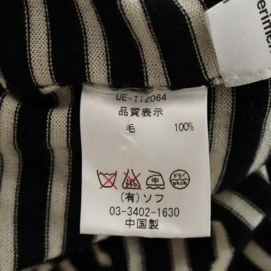 uniform experiment UNIFORM EXPERIMENT ユニフォーム uniform experiment UNIFORM EXPERIMENT ユニフォーム