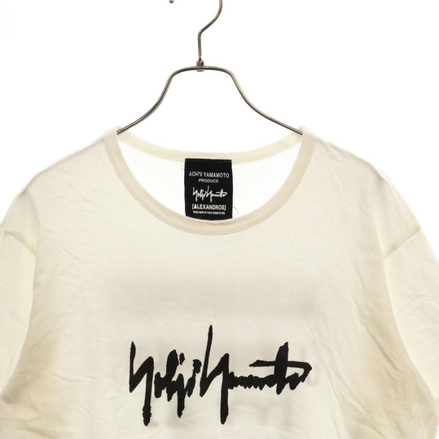 Yohji Yamamoto POUR HOMME ヨウジヤマモト プールオム 17AW Yohji Yamamoto POUR HOMME ヨウジヤマモト プールオム 17AW