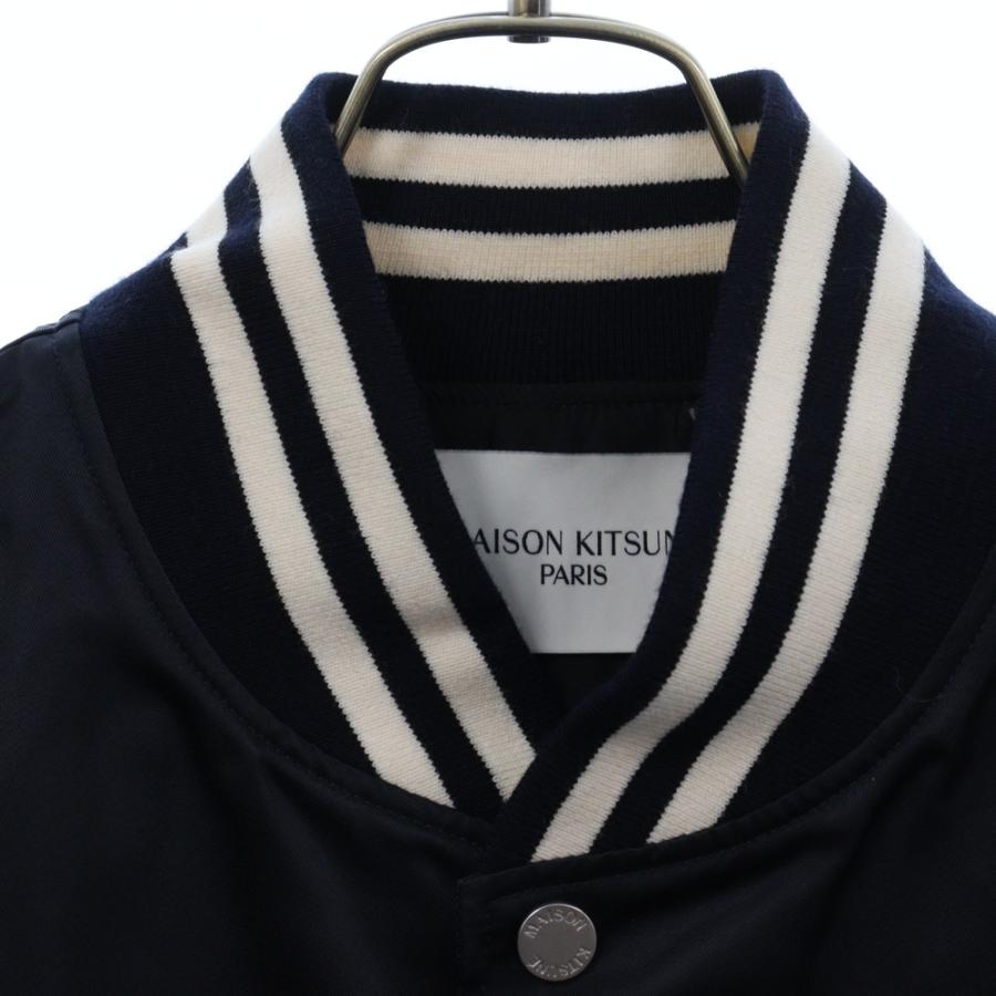 MAISON KITSUNE メゾンキツネ バック ロゴワッペン ナイロン MAISON KITSUNE メゾンキツネ バック ロゴワッペン ナイロン
