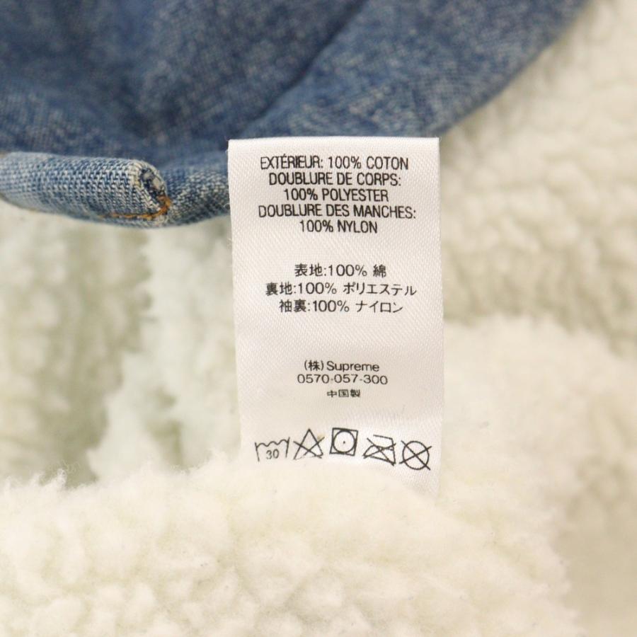 Supreme（シュプリーム） 18AW Sherpa Lined Denim Shirt シェルパ