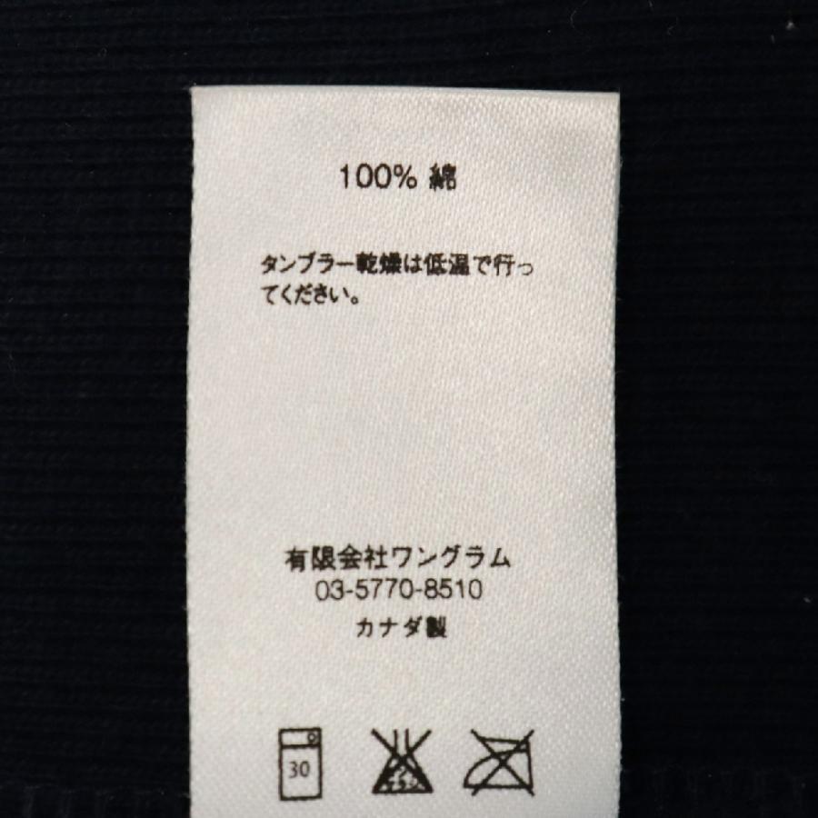 Supreme（シュプリーム） 16AW Color Blocked Arc Logo Hooded カラー