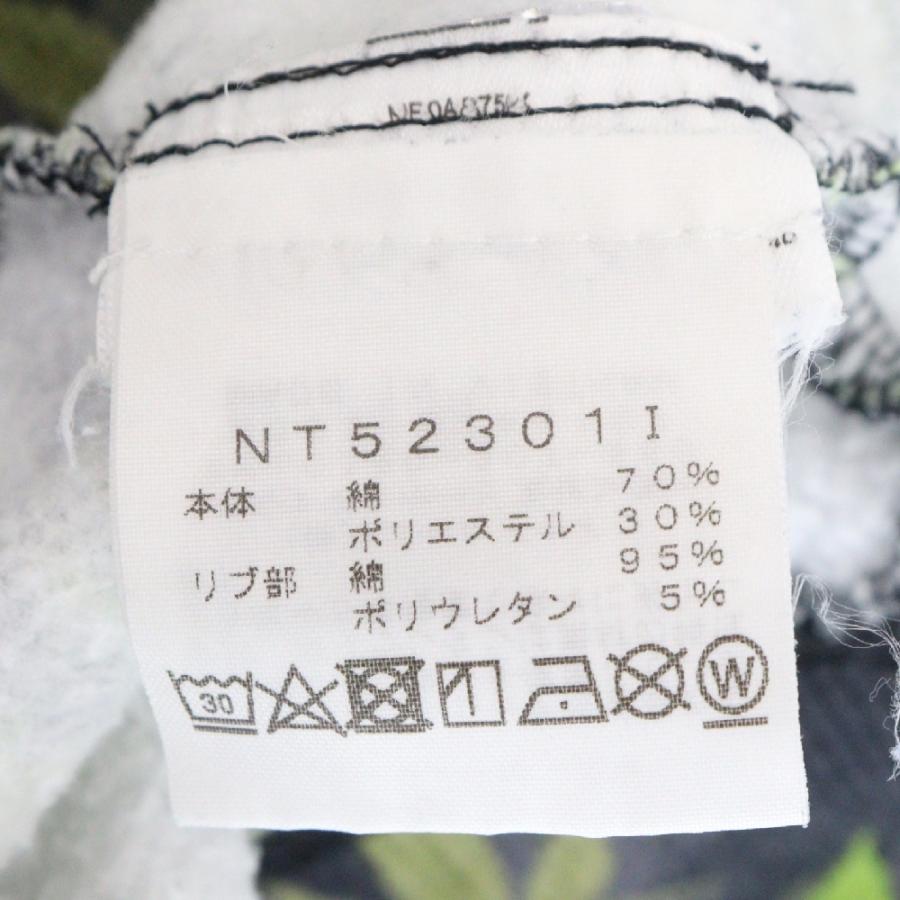 Supreme シュプリーム 23AW × ザノースフェイス リーフプリント 