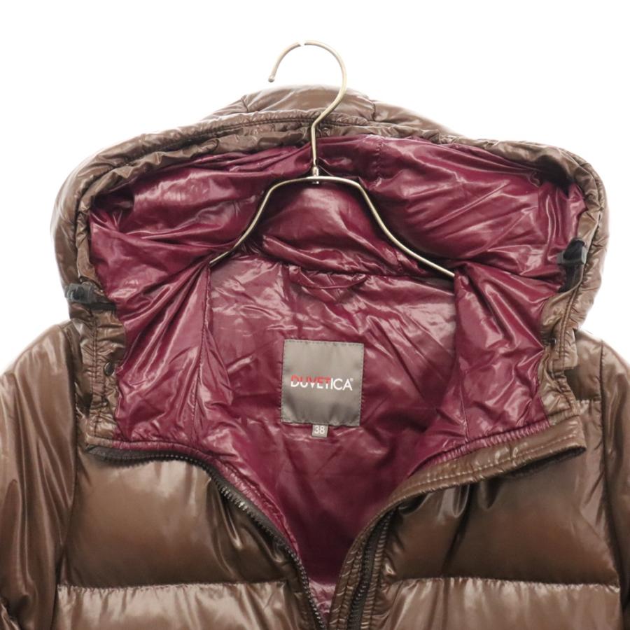 DUVETICA デュベティカ KAPPA フード付き ジップアップ ナイロン  