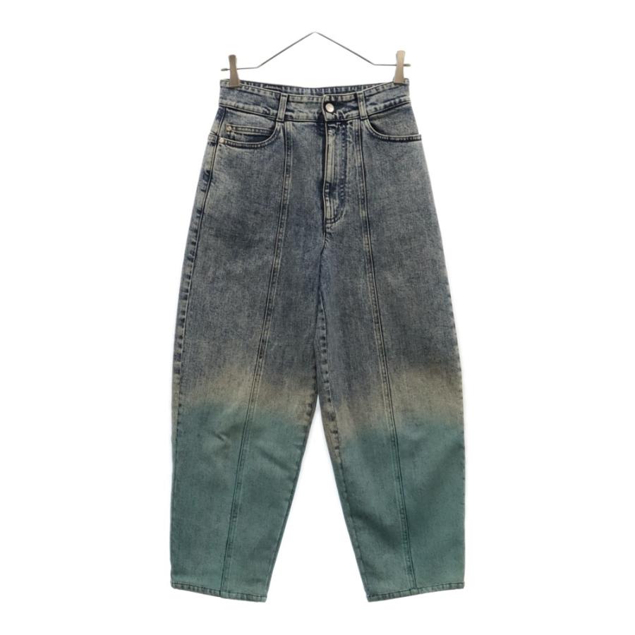 Stella McCartney ステラマッカートニー 20SS グラデーションカラー 