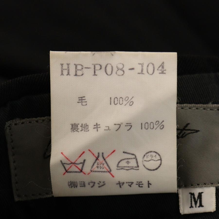 Yohji Yamamoto（ヨウジヤマモト） ウール ジップフライ フロント