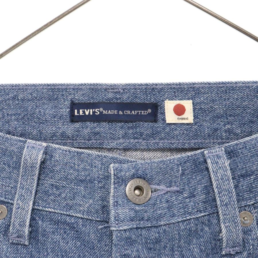 Levi's（リーバイス） MADE&CRAFTED メイド&クラフテッド 505