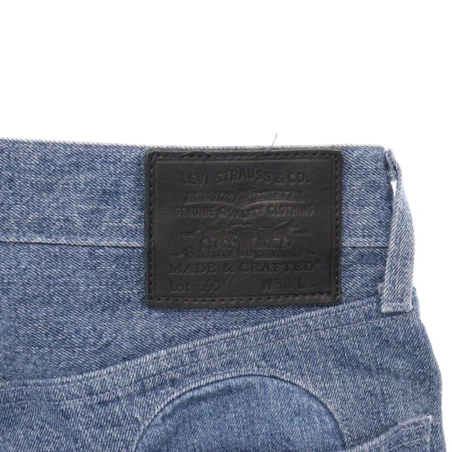 Levi's（リーバイス） MADE&CRAFTED メイド&クラフテッド 505